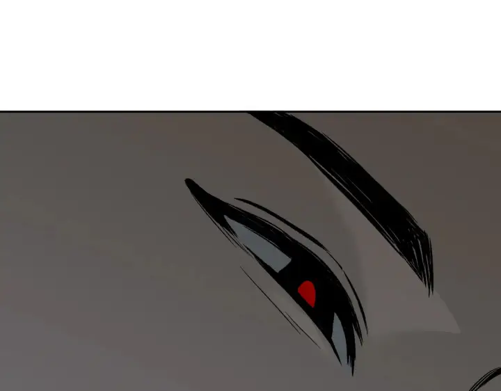 漫画《恶之环》87第224张图