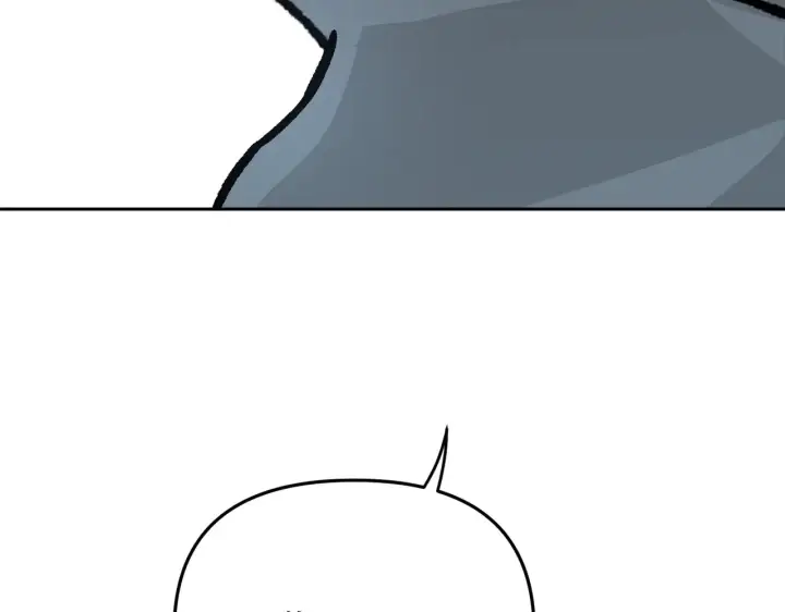 漫画《恶之环》87第233张图
