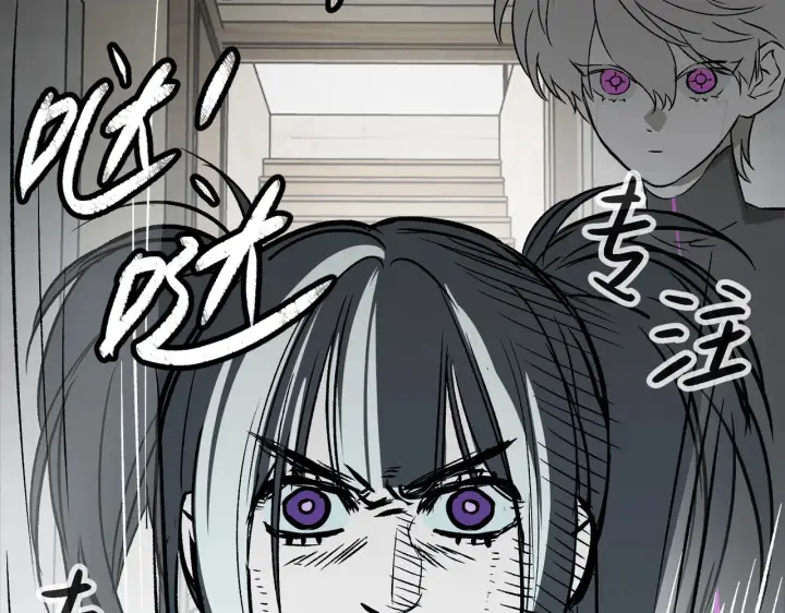 《恶之环》88图202