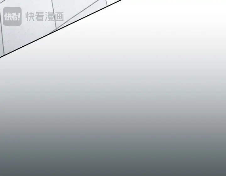 《恶之环》88图39