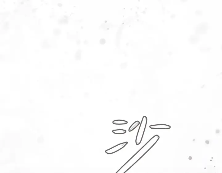 《恶之环》88图84