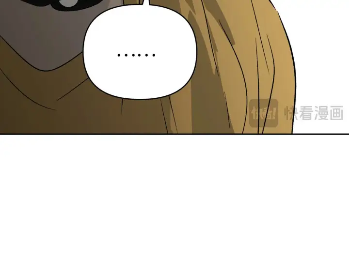 漫画《恶之环》89第131张图