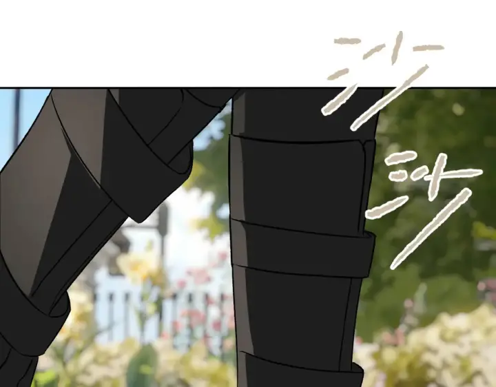 漫画《恶之环》89第17张图