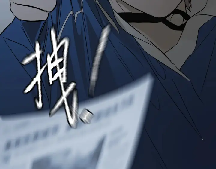 漫画《恶之环》89第209张图