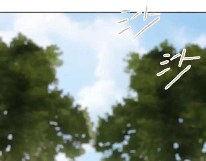 漫画《恶之环》89第23张图