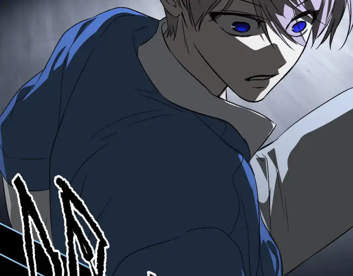 漫画《恶之环》89第237张图