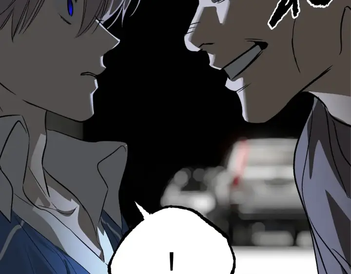 漫画《恶之环》89第253张图