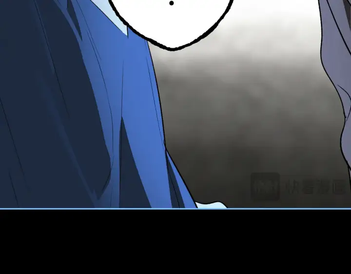 漫画《恶之环》89第254张图