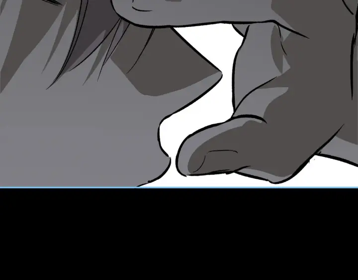 漫画《恶之环》89第257张图