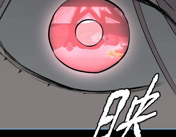 漫画《恶之环》89第272张图