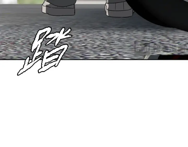 漫画《恶之环》89第290张图