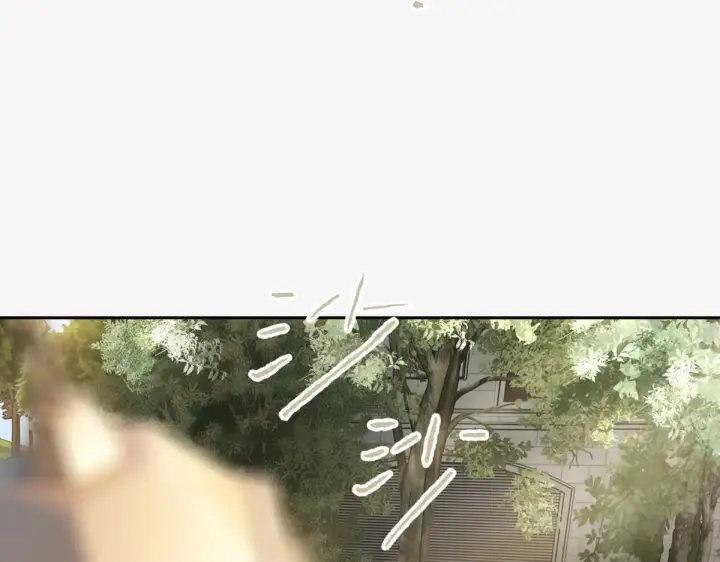 漫画《恶之环》89第5张图