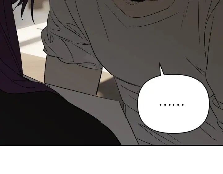 漫画《恶之环》89第89张图