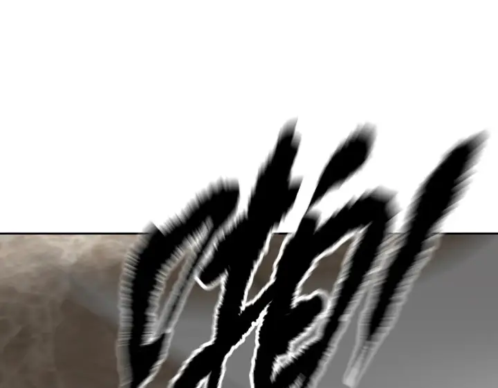 漫画《恶之环》89第92张图