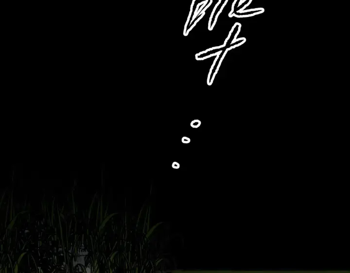 《恶之环》90图118