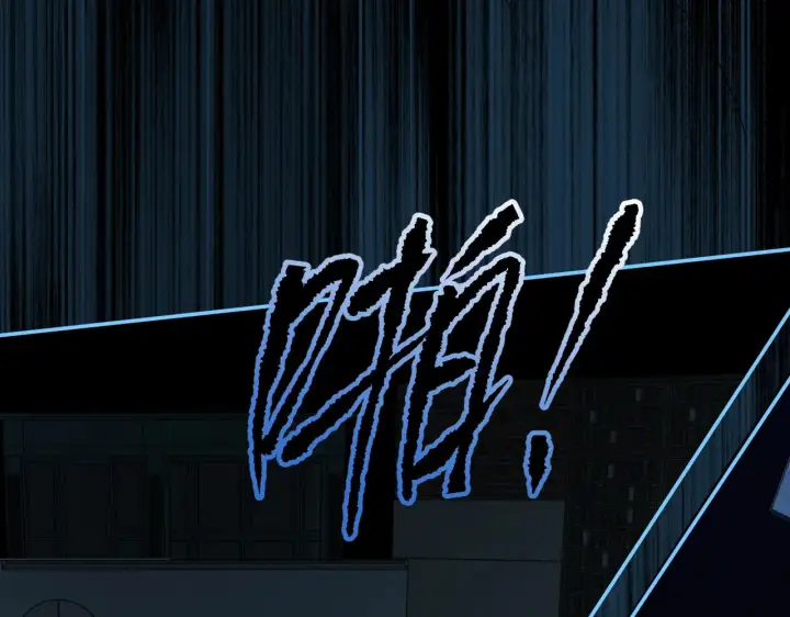 《恶之环》90图155