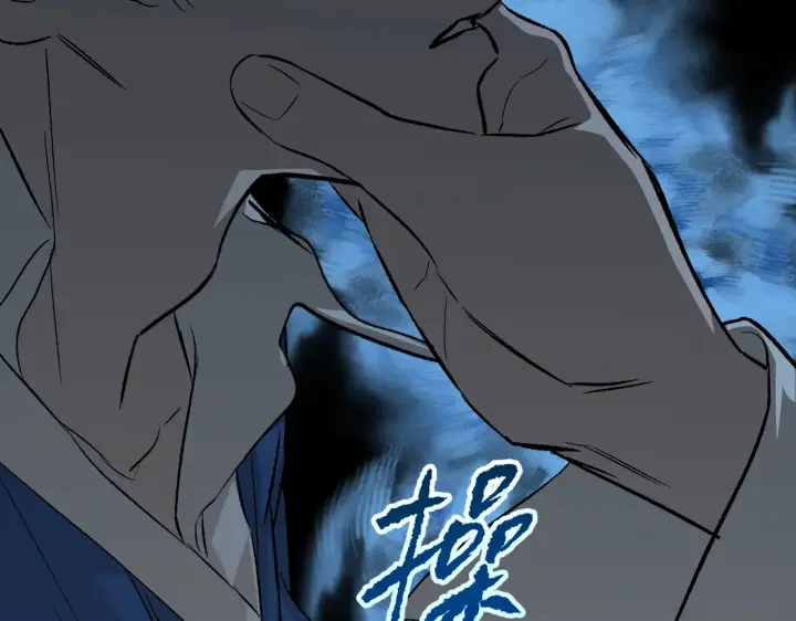 《恶之环》90图163