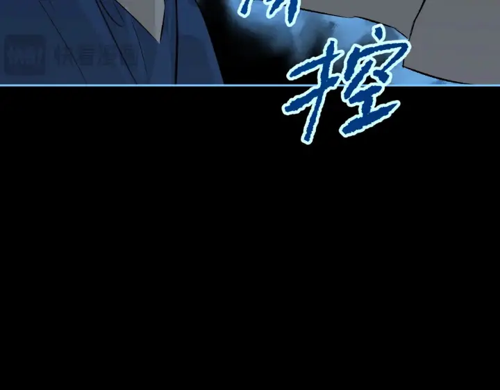 《恶之环》90图164