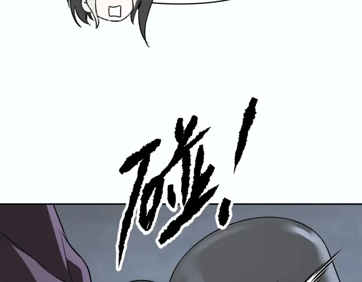 《恶之环》90图295