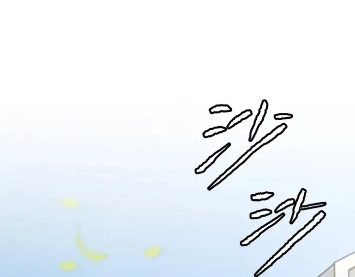 《恶之环》90图362