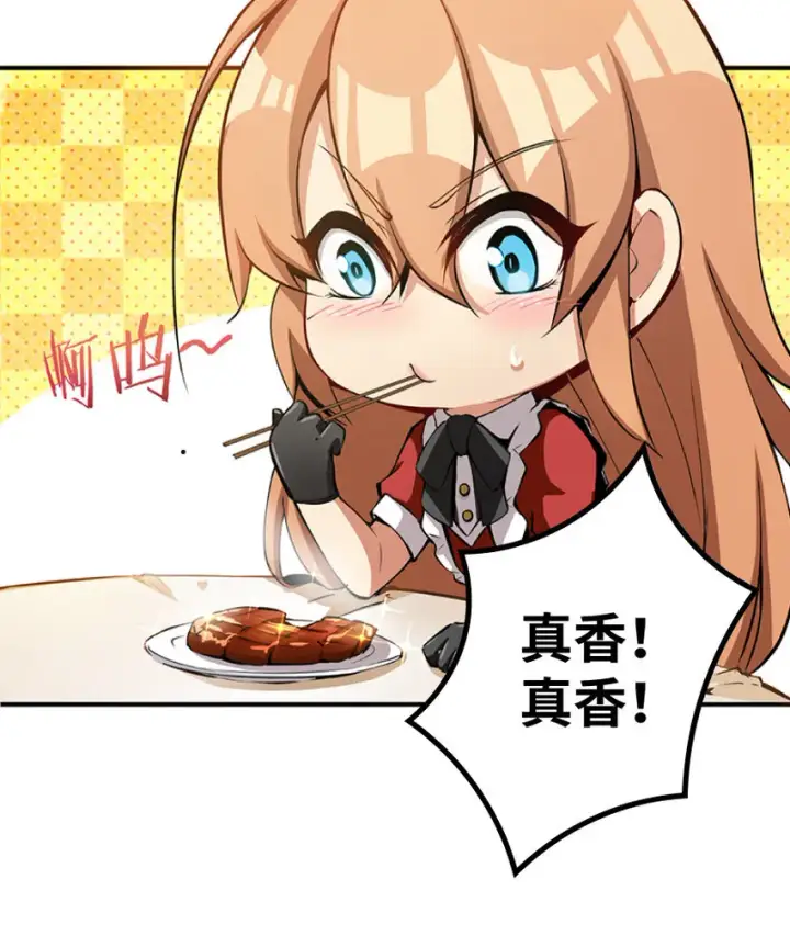 《放开那个女巫》0图16