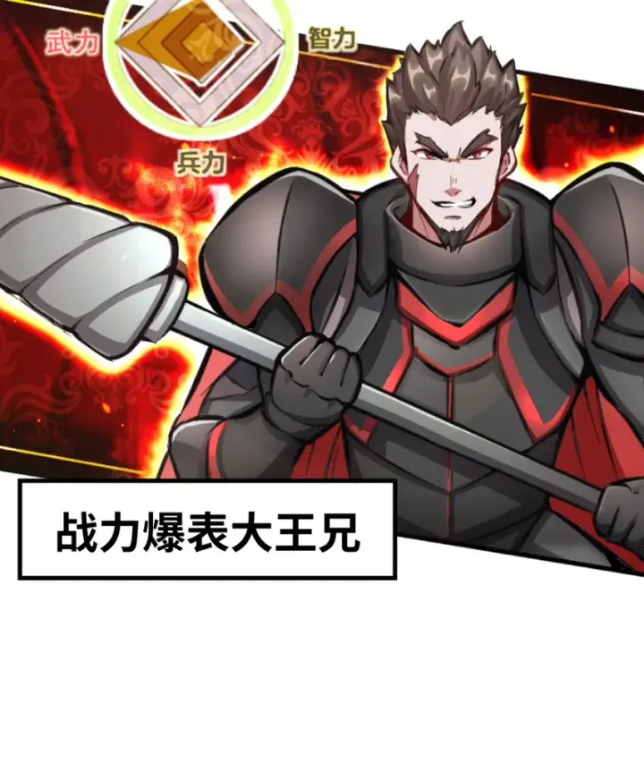 《放开那个女巫》0图35
