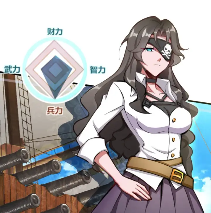 《放开那个女巫》0图37