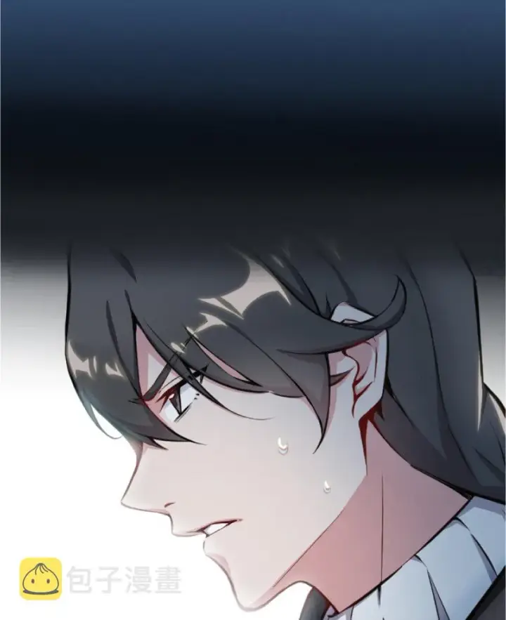 《放开那个女巫》1 从今天开始做王子！图23