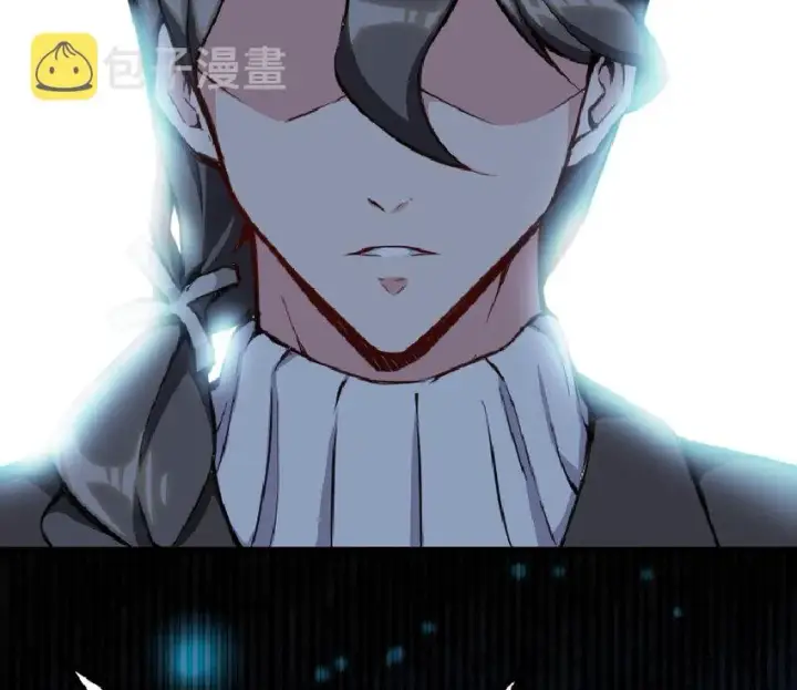 《放开那个女巫》1 从今天开始做王子！图4