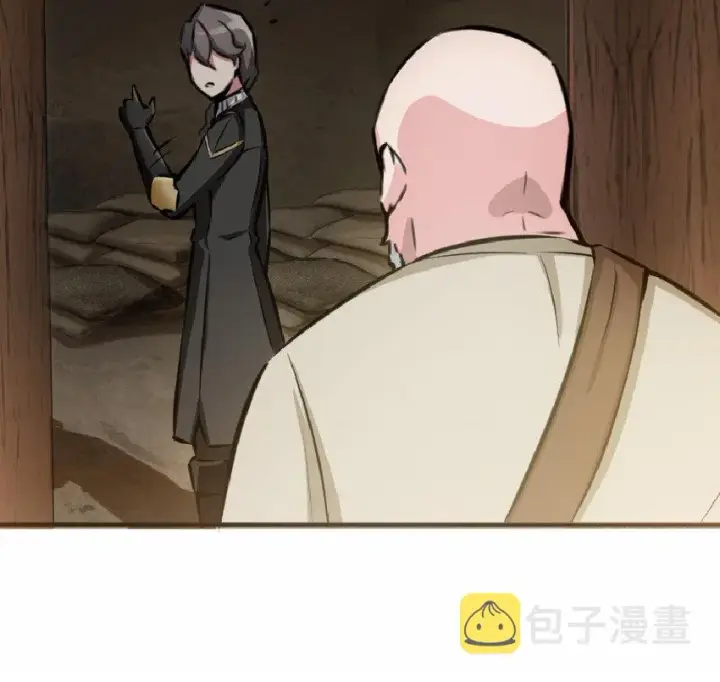 《放开那个女巫》11 关门！堵上！别让他跑了！图16