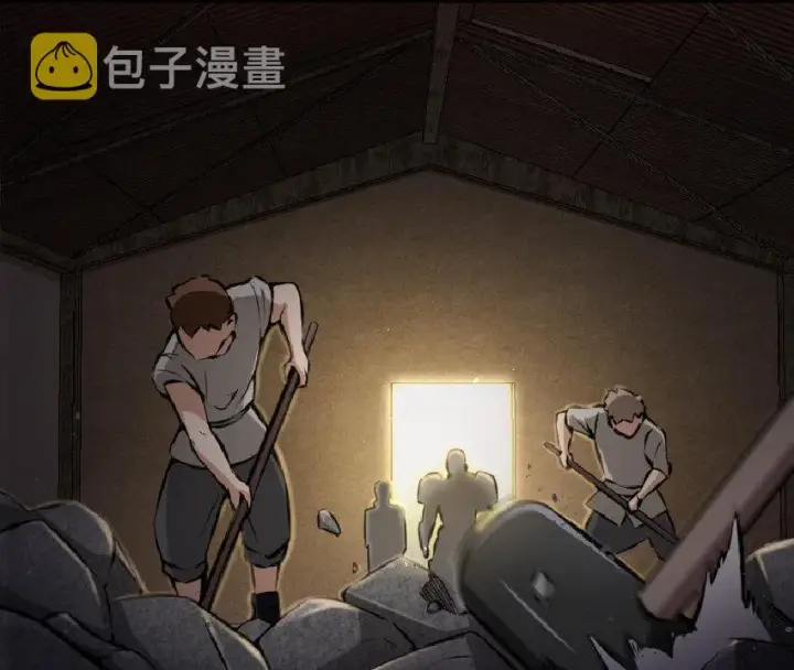 《放开那个女巫》11 关门！堵上！别让他跑了！图4