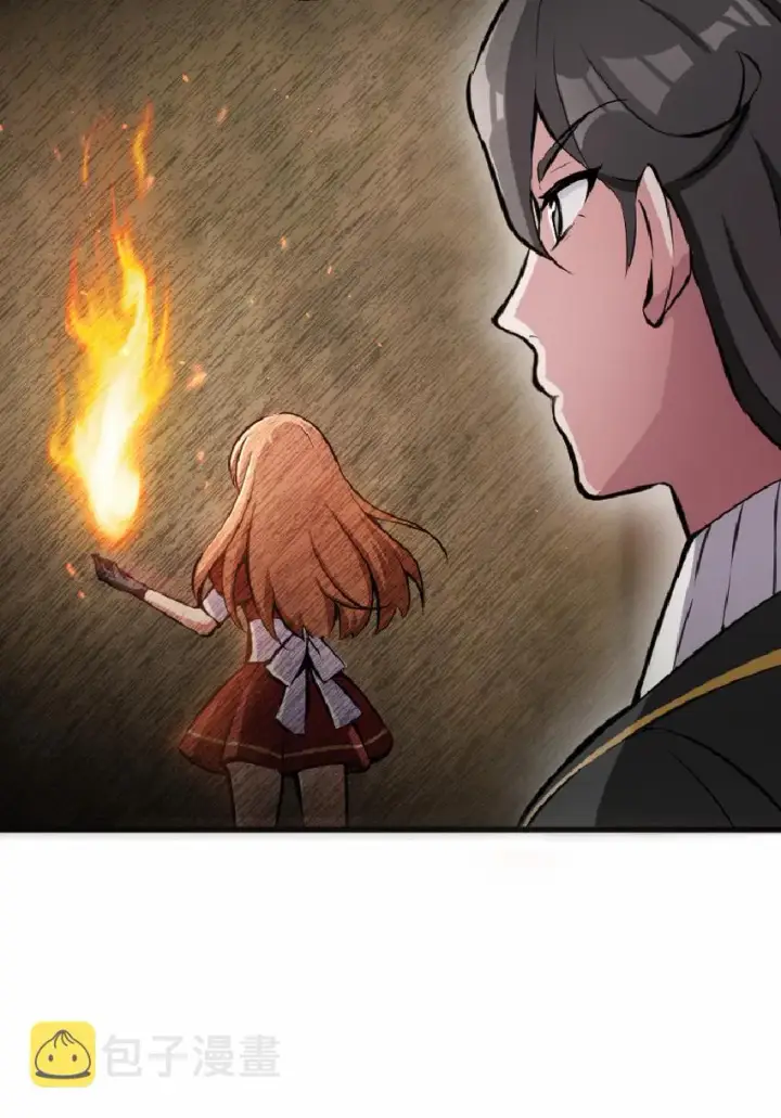 《放开那个女巫》11 关门！堵上！别让他跑了！图7