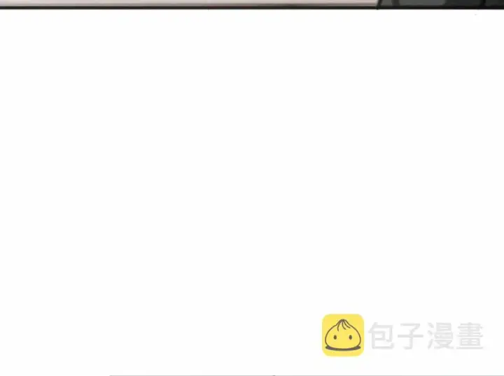 《放开那个女巫》12 娜娜瓦·派恩图26