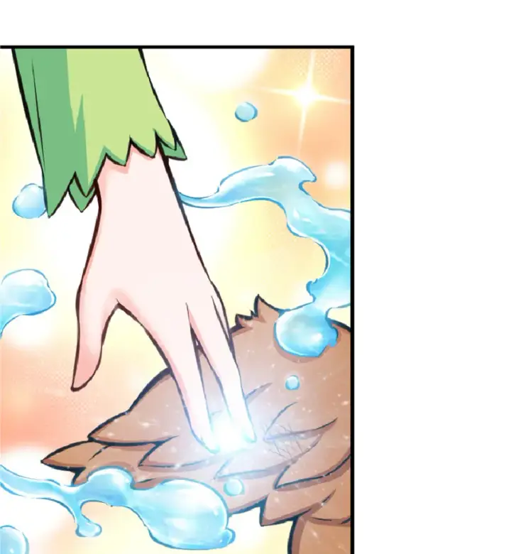 漫画《放开那个女巫》13 王子殿下太过分了！第13张图