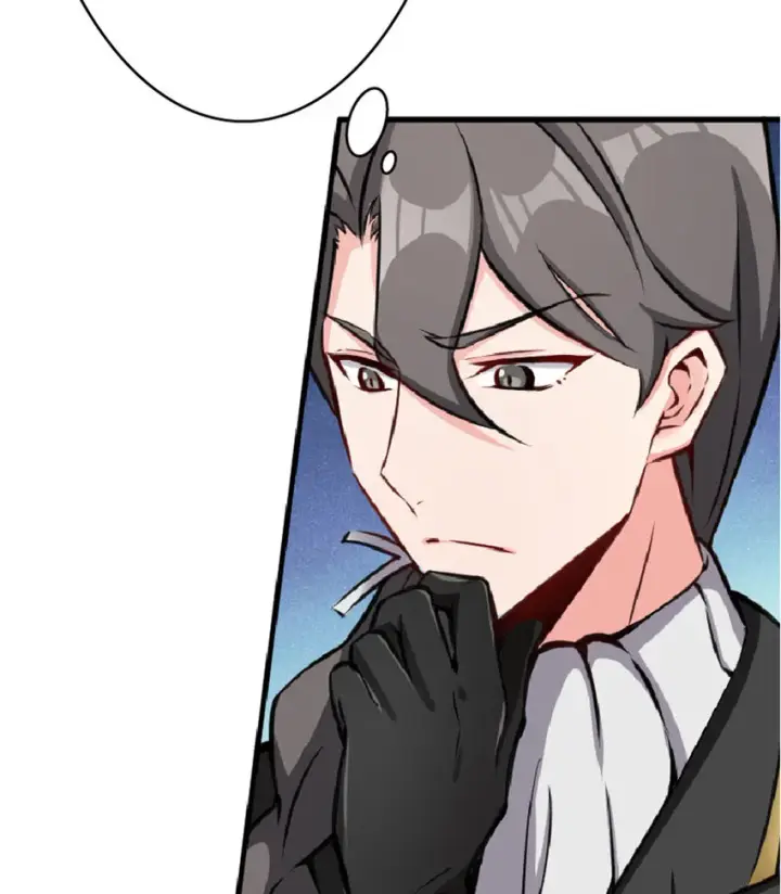 漫画《放开那个女巫》13 王子殿下太过分了！第19张图