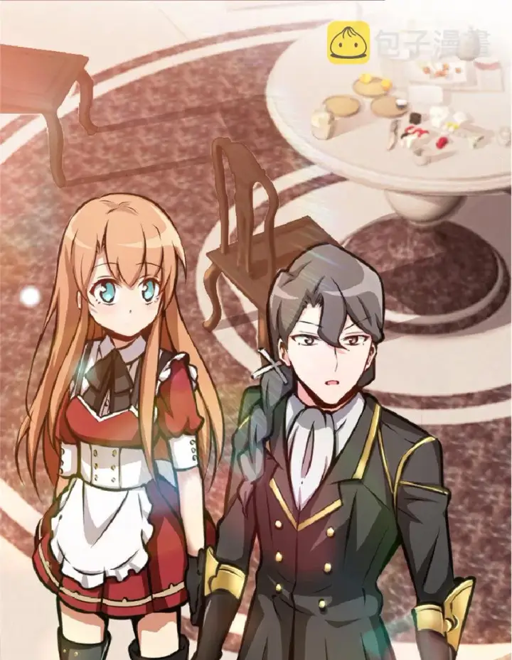 漫画《放开那个女巫》13 王子殿下太过分了！第42张图