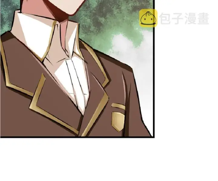 《放开那个女巫》15 贸易谈判图6