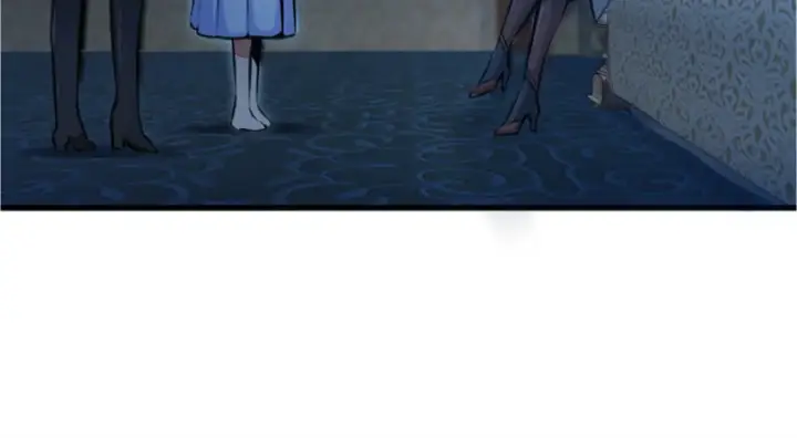 《放开那个女巫》18 邪魔噬体图115