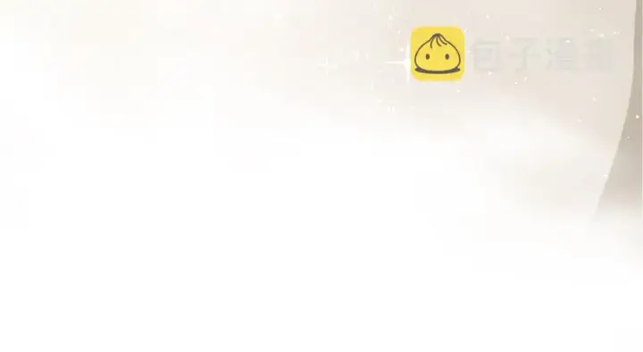 《放开那个女巫》18 邪魔噬体图147