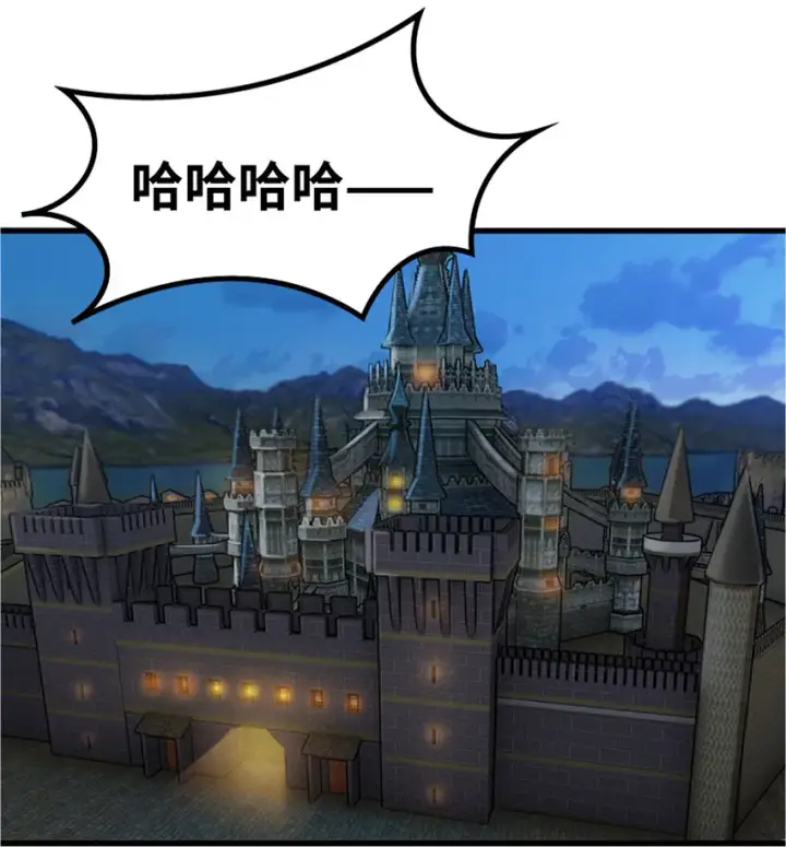 漫画《放开那个女巫》19 愿为殿下而战！第102张图