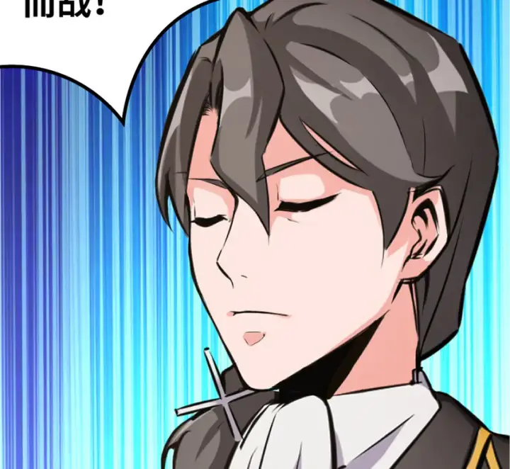 漫画《放开那个女巫》19 愿为殿下而战！第94张图