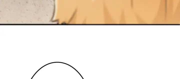 《放开那个女巫》20 动力之源图10