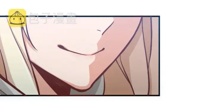 《放开那个女巫》20 动力之源图104