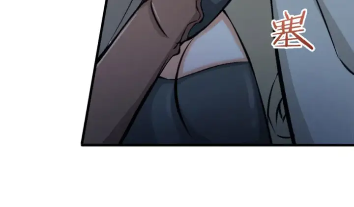 《放开那个女巫》20 动力之源图114