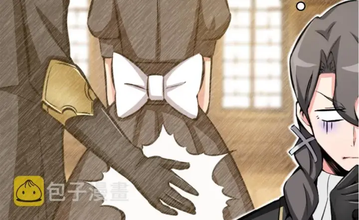 《放开那个女巫》20 动力之源图135