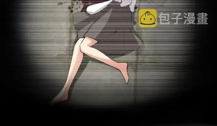 《放开那个女巫》21 海景图13