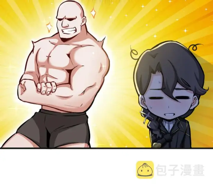 《放开那个女巫》22 为了鸡蛋！图36