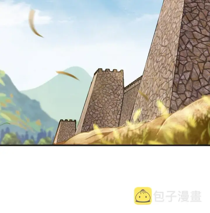 《放开那个女巫》22 为了鸡蛋！图85