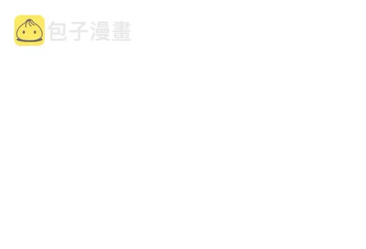 《放开那个女巫》23 男人的浪漫图45
