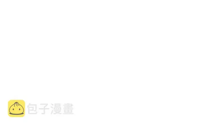 《放开那个女巫》23 男人的浪漫图82